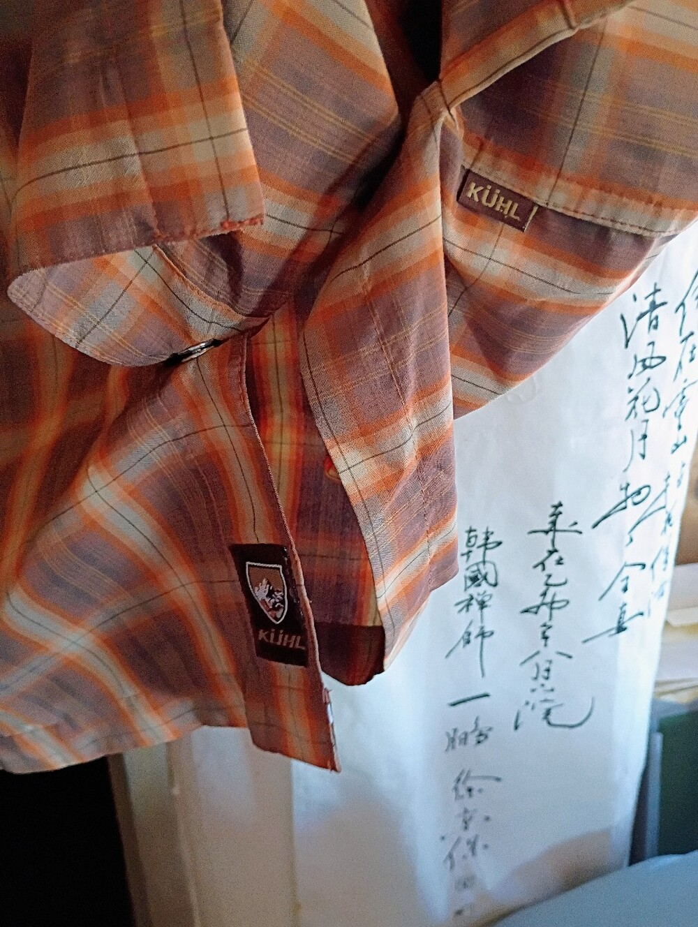 Kuhl Shirt EUC Snap Front Plaid Brown Orange - Picture 8 of 11